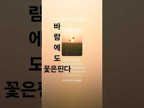 영상