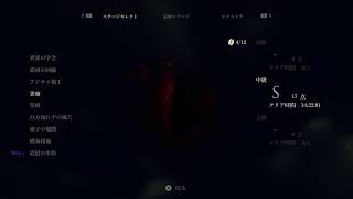 【ホラー】＃7　みんなでホラげー