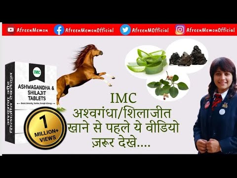 Ashwagandha & Shilajit Tablet