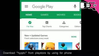 Download lagu ( TVBOX2U TUTORIAL ) #5 How to register HYPPTV mp3 Download lagu ( TVBOX2U TUTORIAL ) #5 How to register HYPPTV mp3