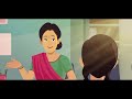 Safety And Security Hindi