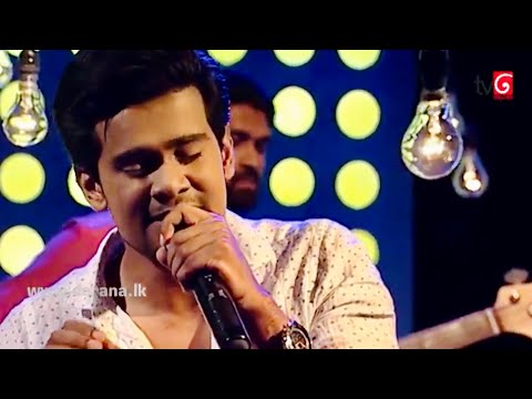 නිල් නුවන් පෙඟෙන අඳුර ගලා ... ❤️ මා නොවන මම (Ma Nowana Mama)