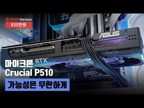 ASUS TUF Gaming X870E-PLUS WIFI7 ���ؾ����۴�