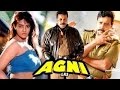 Agni I.P.S 1997 - अग्नि l Superhit Action Hindi Movie l Saikumar , Ranjitha , Umashree