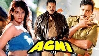 Agni IPS 1997 - अग्नि l Superhit Action 
