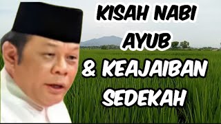 Download lagu Kisah Nabi Ayub Dan Keajaiban Sedekah ||KH Zainudin mz||CERAMAH KH ZAINUDIN MZ mp3