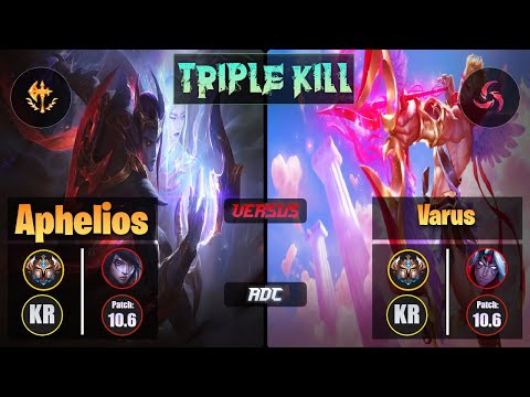 Challenger APHELIOS [Conqueror] (ADC) VS  VARUS - Challenger KR Patch 10.6 Triple Kill