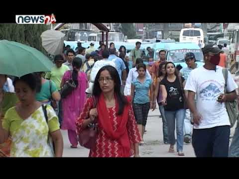 किन बढ्दैछ हरेक दिन काठमाडौंमा संक्रमितको संख्या ? - NEWS24 TV