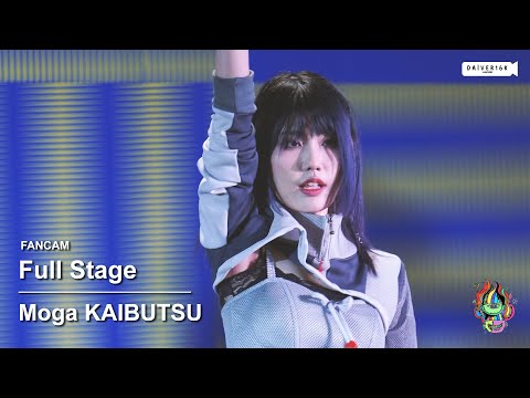 220605 [Fancam] Moga KAIBUTSU • Full Stage @ UNION CO-DANCING SPACE COVER DANCE SHOWCASE [4K]