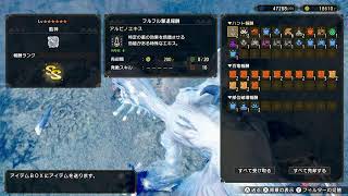 ランク上げ：モンハンライズ【Countryside games:カントリーサイドゲームズ 】