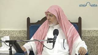 أ.د. علي الشبل | تفسير القرآن الكريم (24) image