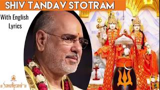 Download lagu Shiv Tandav Stotram | Pujya Bhaishri Rameshbhai Oza mp3