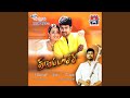 Kumbeda Ponna Thaivam
