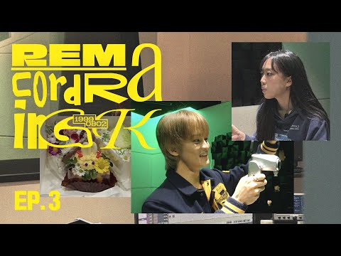 Fraktsiya [1] | REcording MARK EP.3