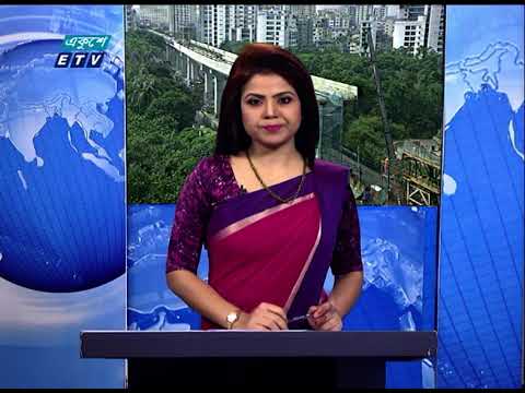 ভাসানটেকে নৈশ প্রহরী হত্যার ঘটনায় আটক ৩