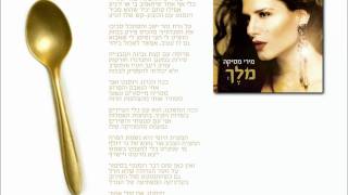 וינסנט