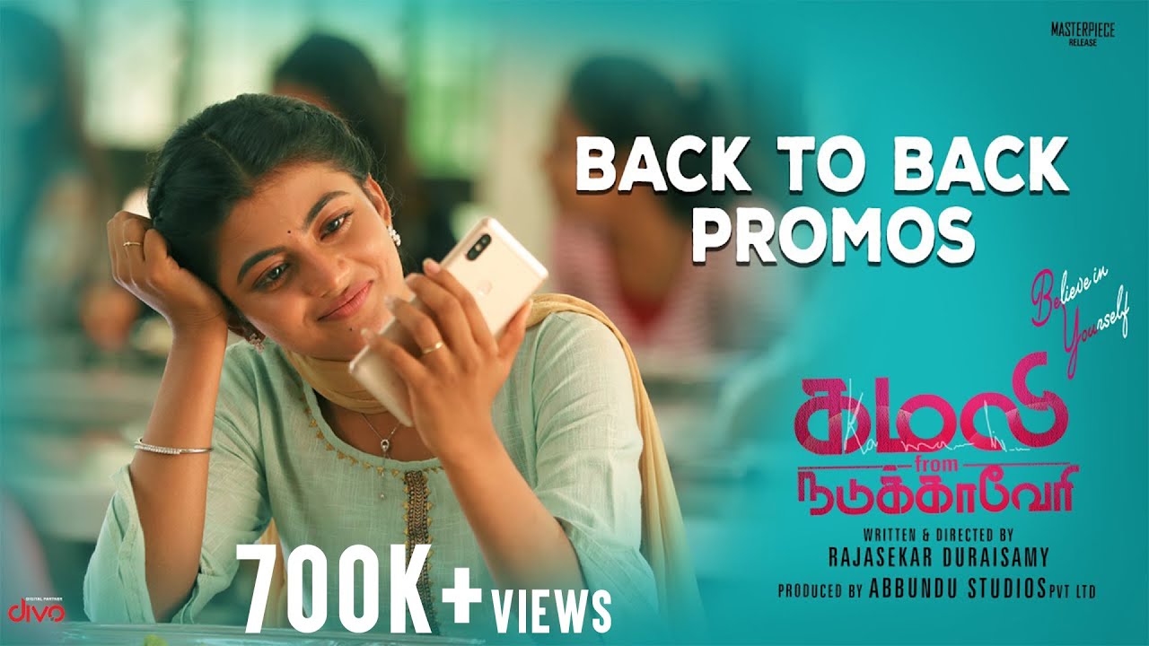 #KamaliFromNadukkaveri on Feb 19th Watch the back to back promos with the link below