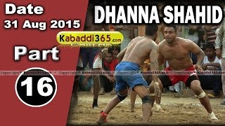 (13) Dhanna Shahid (Ferozepur) Kabaddi Touranament 31 Aug 2015