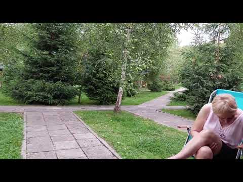 Wysowa Ośrodek Zacisze