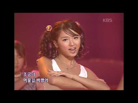 베이비복스(Baby V.O.X) - 인형 [뮤직플러스] | KBS 20010811 방송