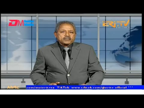 News in Tigre for November 6, 2025 - ERi-TV, Eritrea