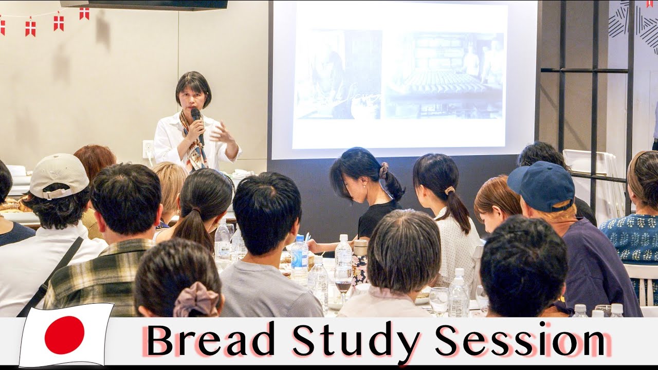 Rugbrød: Denmark’s Traditional Bread & Culture | Sachiko Kuramoto, The Rugbrød Handbook