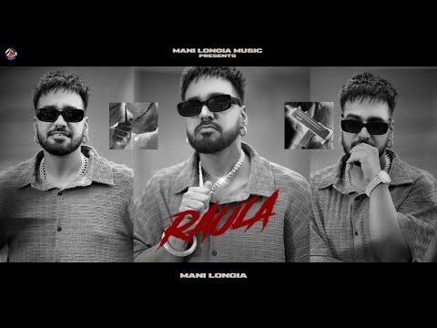Raula (Lyrical) — watch video