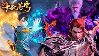 Download lagu BTTH Season 5 Episode 193 Sub Indo | Kemungkinan Leluhur Pil & Kemarahan Xiao Chen dari Tetua HunTie mp3