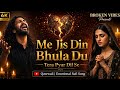 Main Jis Din Bhula Doon Tera Pyar Dil Se Heart Touching Qawwali Sufi SadSong 2026