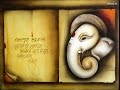 108 Ganesh mantra japa by Sreejith nampoothiri | ഗണപതി പ്രാർത്ഥന മന്ത്രം | ഉ