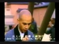 Wu Tang Clan Mystery Of Chess Boxing WITH MOVIE SCENES ONLY VERSION