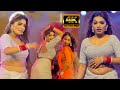 Arkestra बलमुआ के बल्लम Priti Paswan प्रीती पासवान �