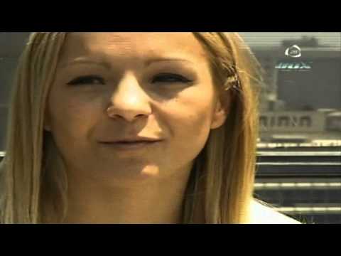 QUIEN ES YESICA BOPP ???