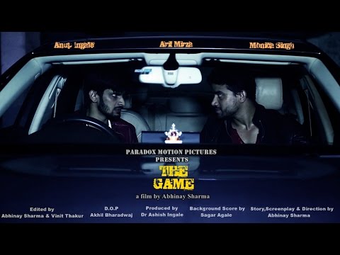 Anup Ingale  Short film - The Game