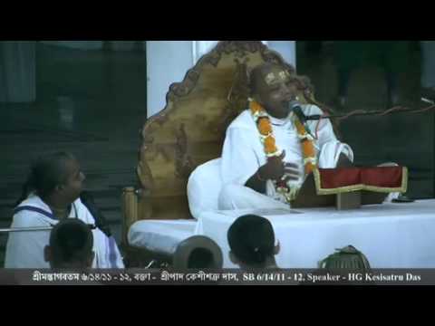 Kesisatru das S.B.6.14.11-12 - Aug 23rd 2015