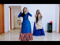 💙 CHELLAMMA Song Dance Cover 💙 / Doctor movie / Anirudh Ravichandran  /Support 💙