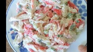 How to make an Imitation Crab Salad  - 99 CENTS ONLY store meal deal recipe