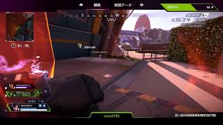 [APEX]　ランク　PS5　S19　 イグナイト　ゴールド