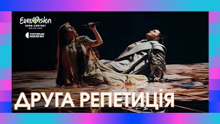 Autro (Lyu) Lyrics English Translation