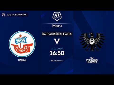 AFL20. Germany. Bundesliga 2. Day 10. HANSA - SC PREUSSEN MÜNSTER