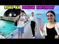 PIHU KA DREAM BIRTHDAY Ep 827 Day 1 Maldives Travel Vlog Aayu And Pihu Show