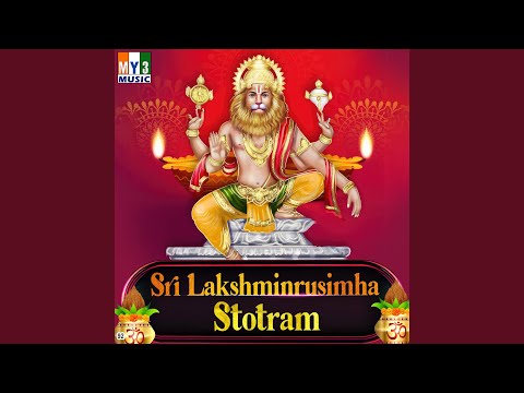 Karavalamba Sthothram