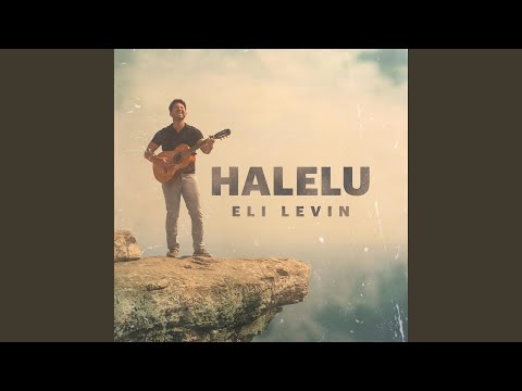 Halelu (feat. Pumpidisa)