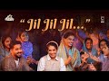 JIL JIL JIL Video Song | Sulaikha Manzil | Lukman Avaran, Anarkali | Vishnu Vijay | Ashraf Hamza