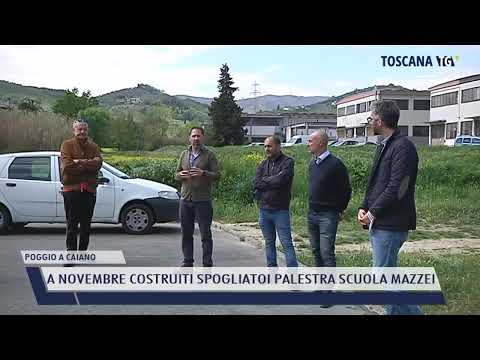 2022-04-26 POGGIO A CAIANO - A NOVEMBRE COSTRUITI SPOGLIATOI PALESTRA SCUOLA MAZZEI