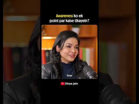 Focus Is Not Forced. It Is Trained Like This