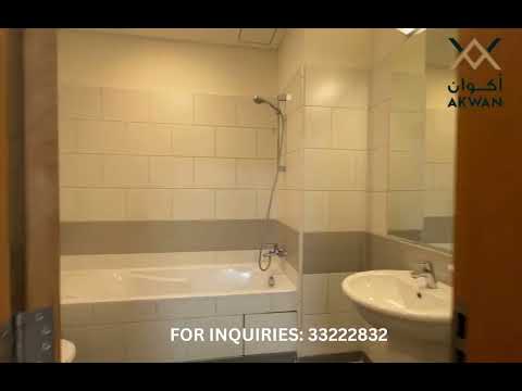 صورة مصغرة لفيديو العقار