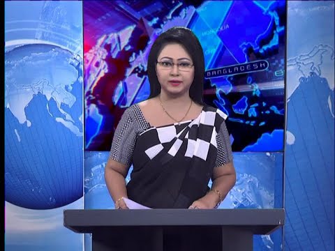 11 Pm News || রাত ১১টার সংবাদ || 14 June 2020 || ETV News