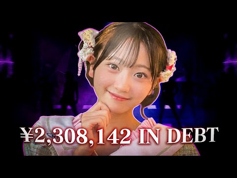 The Japanese Idol Industry is a Complete Disaster