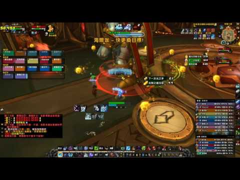 O'orgrimmar Vs Heroic Odyn Frost Dk Pov